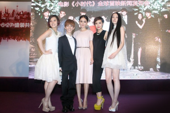 《小時代》上影節首映 郭敬明:票房好就拍續集