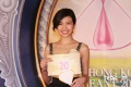 香港小姐2013選美 20強(qiáng)優(yōu)雅亮相