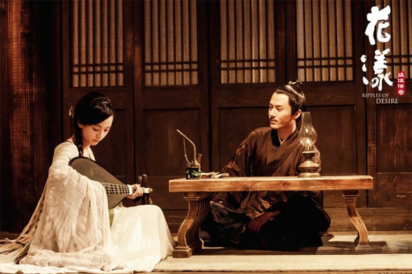 《花漾》揭中國古代青樓秘史 陳妍希陳意涵演藝妓