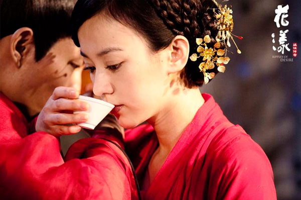《花漾》揭花漾樓三大美人“頭牌”