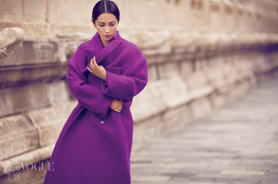 ՙ(zhn)ĦŮVogue