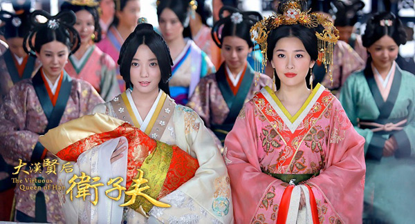 王珞丹《衛子夫》首演古裝產婦笑翻全場