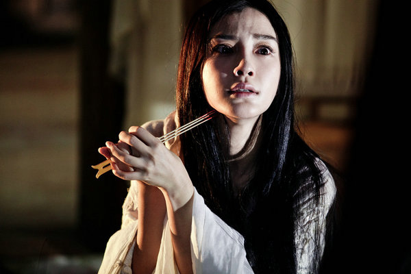 《狄仁杰》Angelababy演異域古典嫵媚花魁