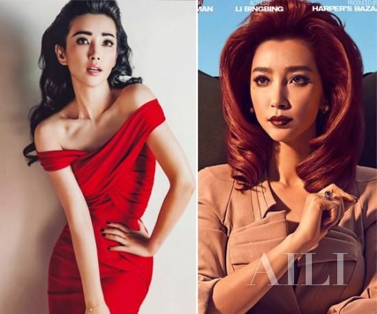 中國女星復古
