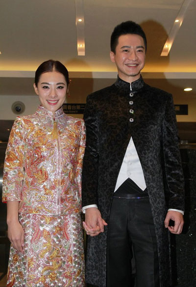 劉璇王弢大婚 金黃龍紋旗袍驚艷