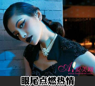 溫婉媚妝 中國(guó)式的東方美韻