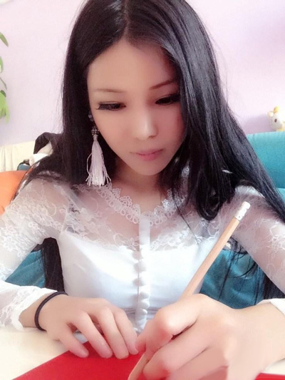 ʩt ޸լŮ(bio)(zhn)