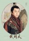 《武則天》十二主演雅致定妝照