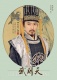 《武則天》十二主演雅致定妝照