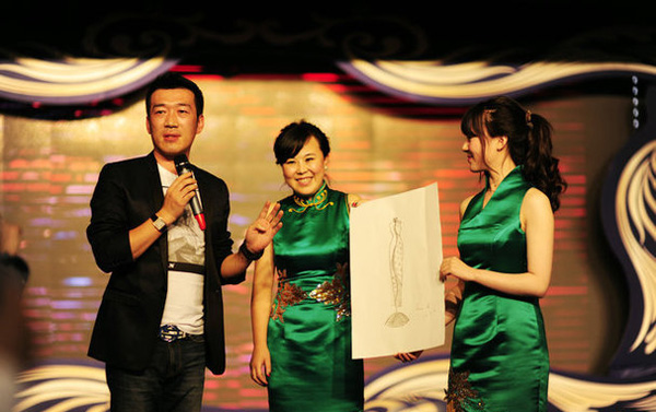 CHINAOӋָ߃rĳ QʷFbOӋָ塱
