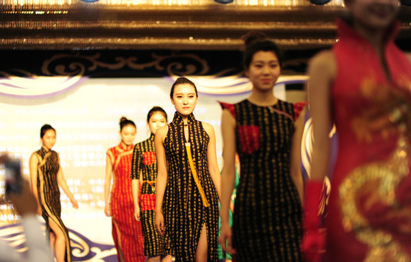 CHINAOӋָ߃rĳ QʷFbOӋָ塱