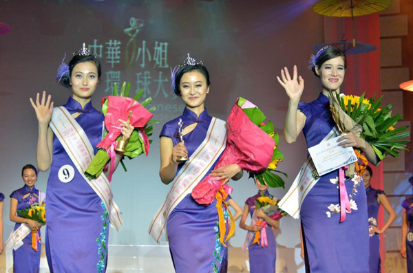 中華小姐旗袍裝亮相普羅旺斯