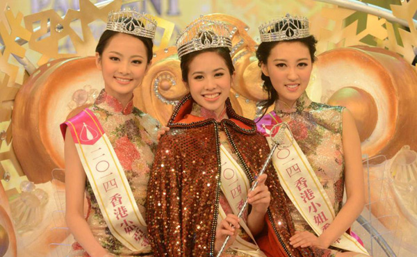 2014年度港姐旗袍亮相 高貴典雅展現古典美