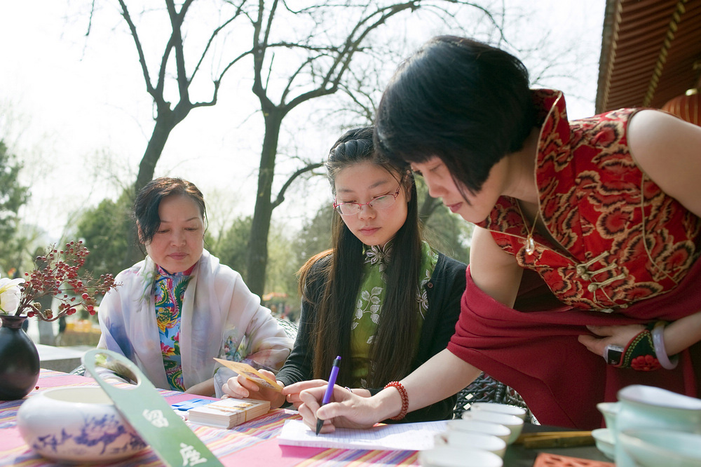 西安38名旗袍愛好者三月話茶歡聚女人節