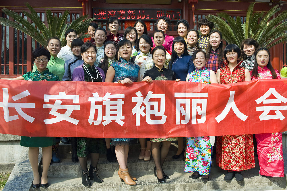 西安38名旗袍愛好者三月話茶歡聚女人節