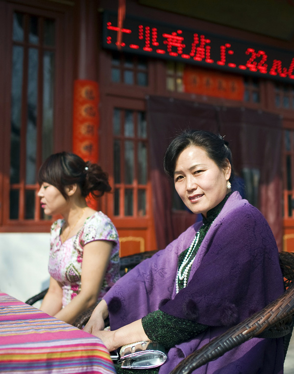 西安38名旗袍愛好者三月話茶歡聚女人節
