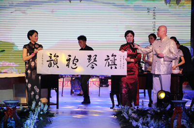 邯鄲成立旗袍協(xié)會(huì) 模特走秀震撼全場(chǎng)