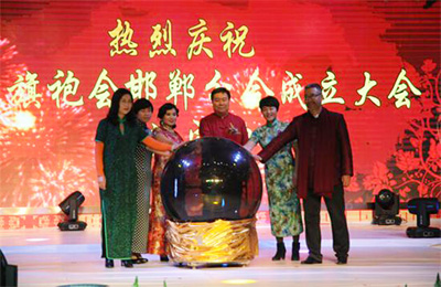 邯鄲成立旗袍協(xié)會(huì) 模特走秀震撼全場(chǎng)