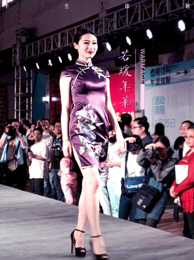 半生緣2015春夏新品發(fā)布 醉美西安半坡國際藝術(shù)區(qū)