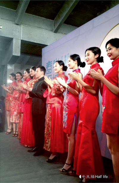 半生緣2015春夏新品發(fā)布 醉美西安半坡國際藝術(shù)區(qū)