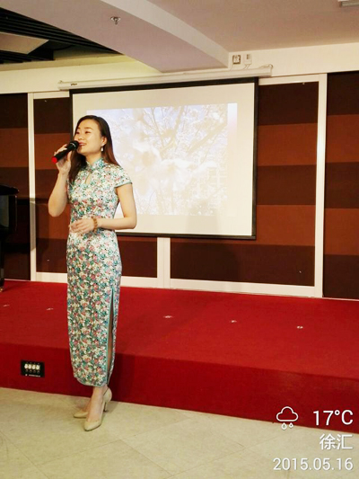 旗袍與詩歌的優雅對話 眾多旗袍麗人誦讀精美詩篇