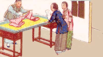 煙畫賞析：綢緞莊