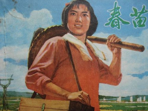 朝花夕拾:那些年看過(guò)的電影連環(huán)畫(huà)