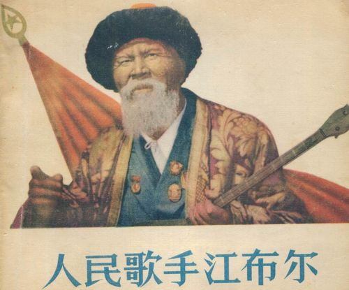 朝花夕拾:那些年看過(guò)的電影連環(huán)畫(huà)