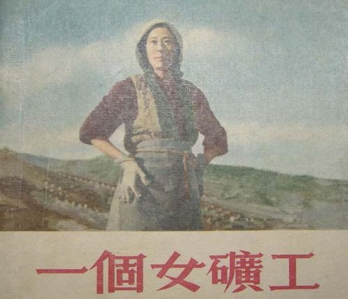 朝花夕拾:那些年看過(guò)的電影連環(huán)畫(huà)