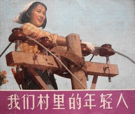 朝花夕拾:那些年看過(guò)的電影連環(huán)畫(huà)
