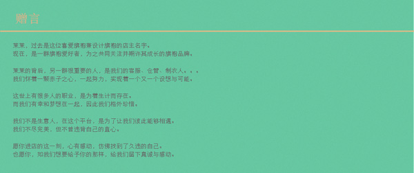 Z䛣ooĵȴˁȡؼ
