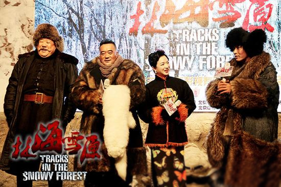 《林海雪原》金星銀幕首秀演女土匪 變身紅顏禍水