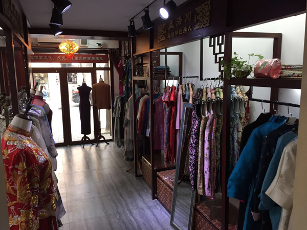 孟洛川旗袍(天津店)