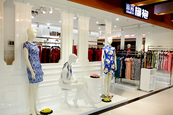 深圳香西旗袍店