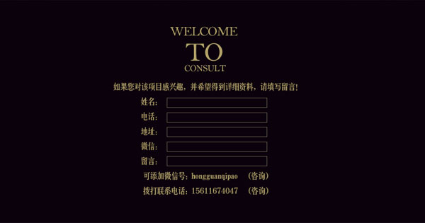  t^\(chng)