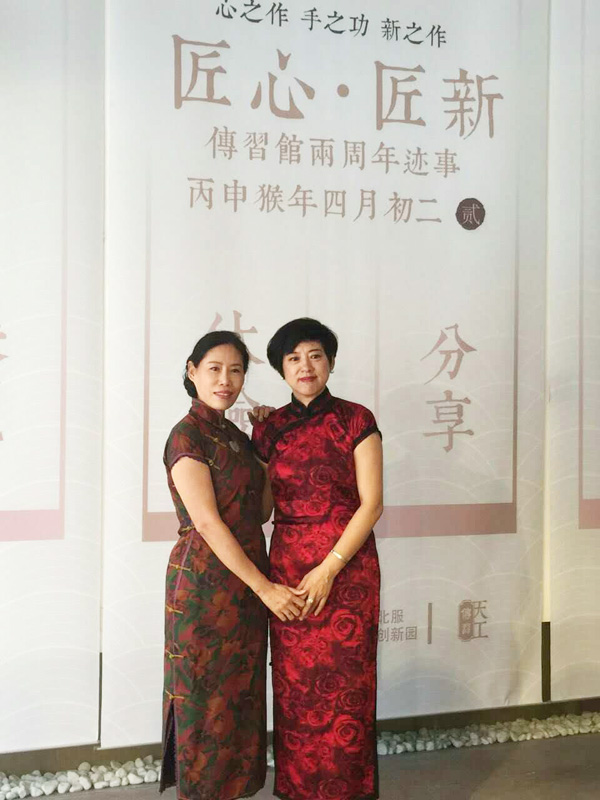 錦州美麗相約私人定制服裝工作室