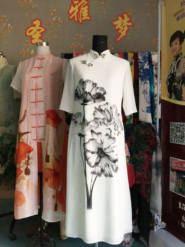 錦州美麗相約私人定制服裝工作室
