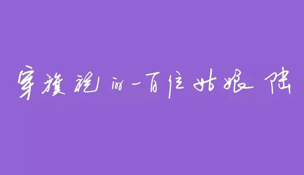 ALՄ | ۵100λ