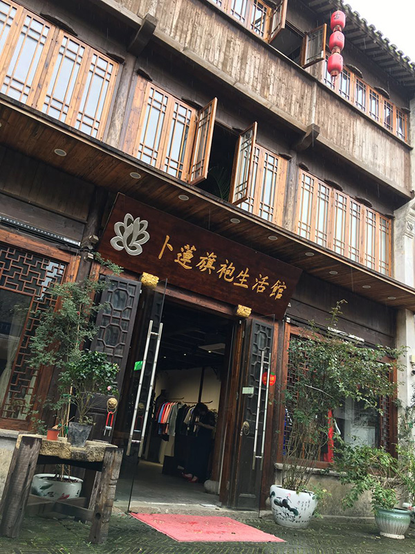 傳統旗袍制作工藝精品課程開始招生啦