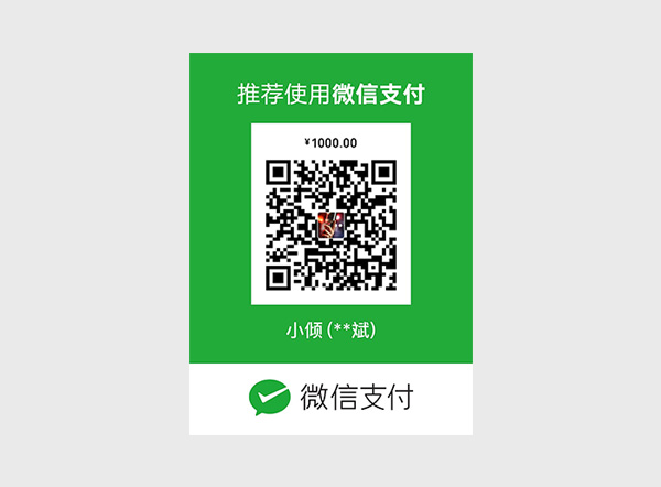 傳統旗袍制作工藝精品課程開始招生啦