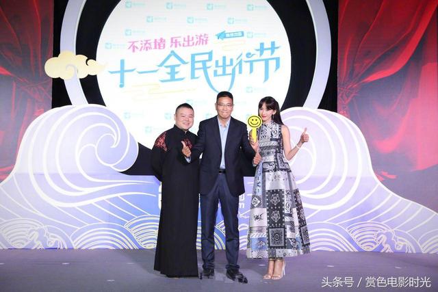 林志玲穿印花旗袍裙現身活動氣質優雅