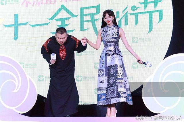 林志玲穿印花旗袍裙現身活動氣質優雅