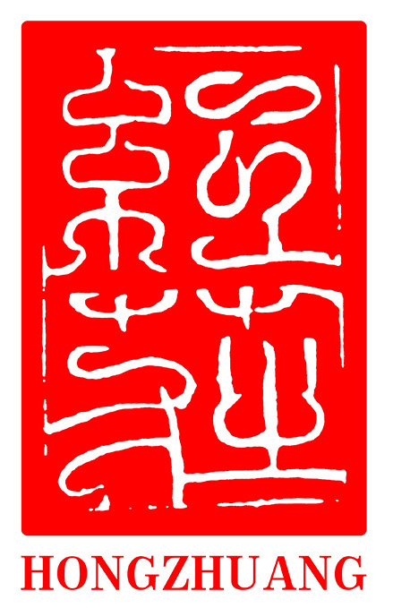 長沙市紅莊服裝設計中心