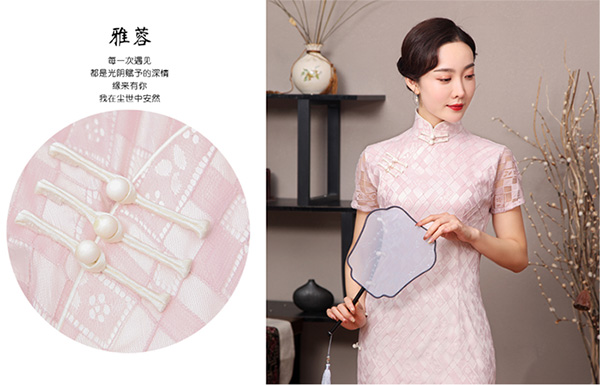 蝶戀宴會(huì)旗袍 蝶戀禮服 蝶戀旗艦店 蝶戀女裝