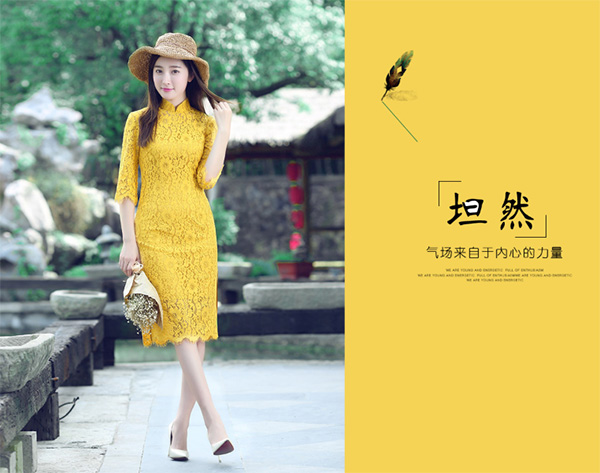 蝶戀宴會(huì)旗袍 蝶戀禮服 蝶戀旗艦店 蝶戀女裝