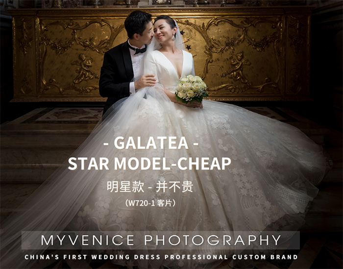galatea葛瀾定制 葛瀾旗袍 葛瀾禮服定制 葛瀾旗艦店