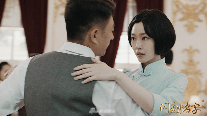 《閃亮的名字》宋軼演繹三色旗袍造型,氣質(zhì)清雅溫婉迷人