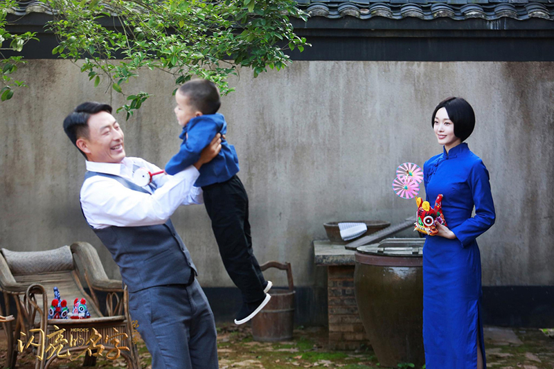 《閃亮的名字》宋軼演繹三色旗袍造型,氣質(zhì)清雅溫婉迷人