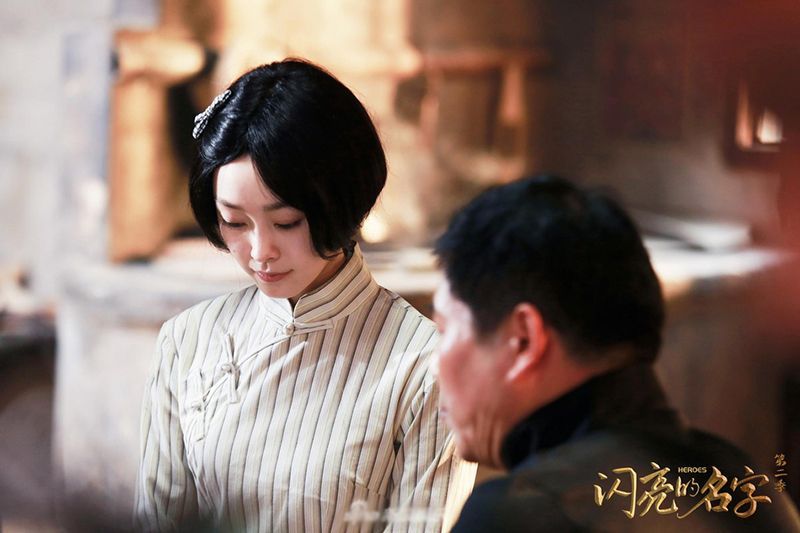 《閃亮的名字》宋軼演繹三色旗袍造型,氣質(zhì)清雅溫婉迷人