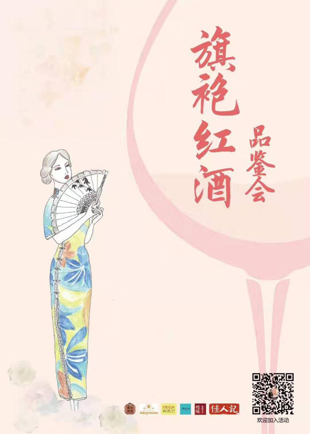 Aǡӛһ(chng)cƵ֮s